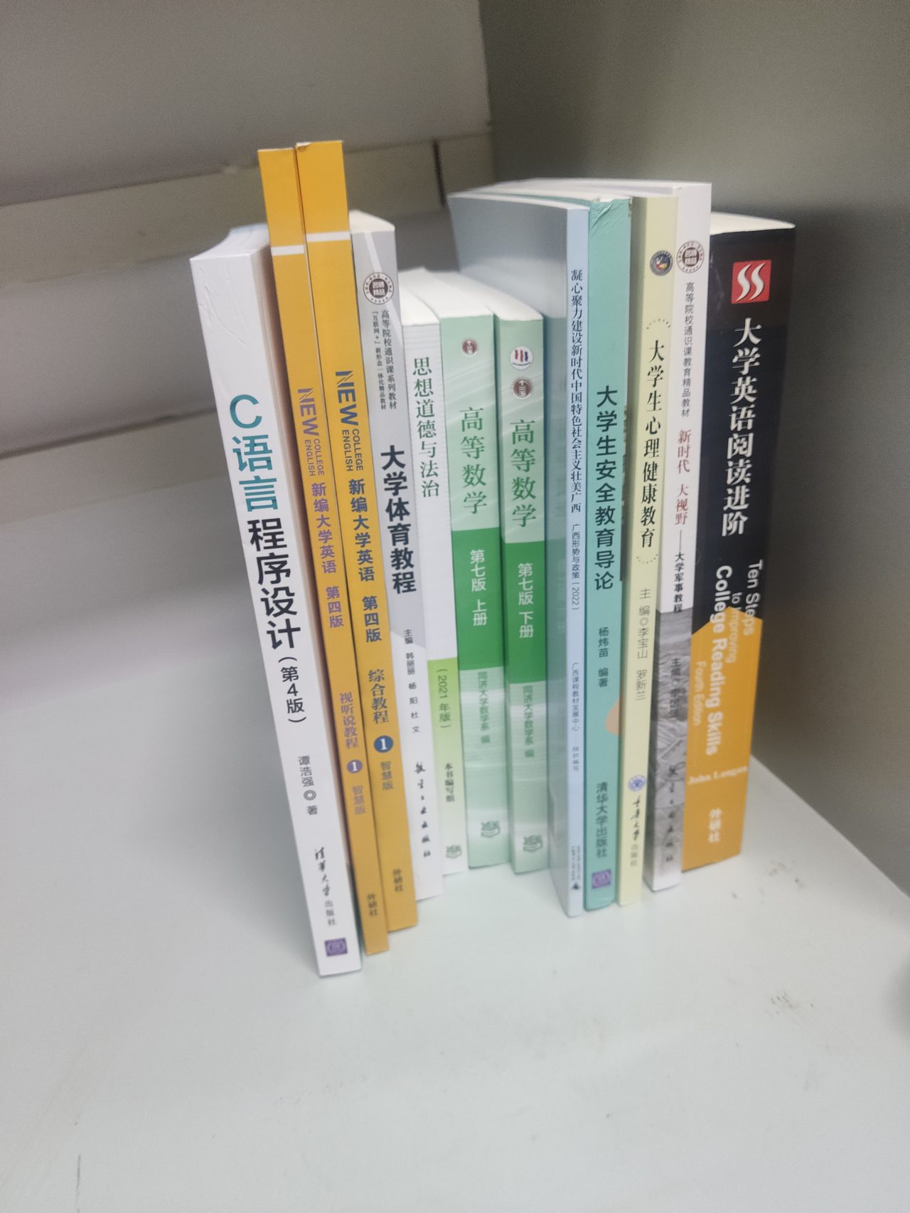 第一次发新书