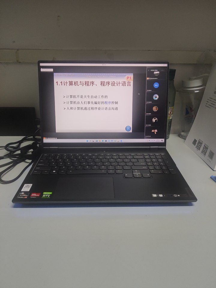 第一次在宿舍上网课