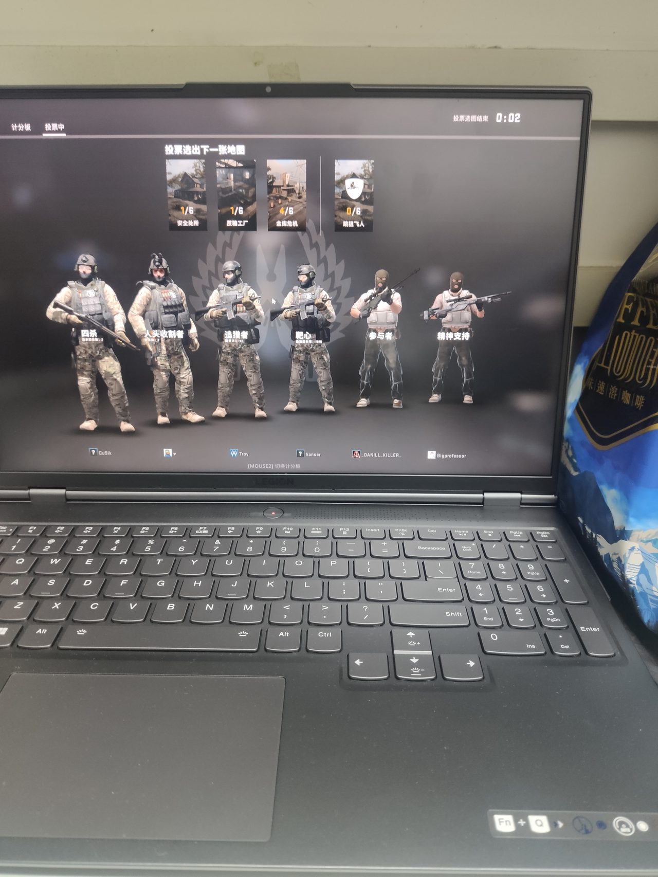 第一次打CSGO