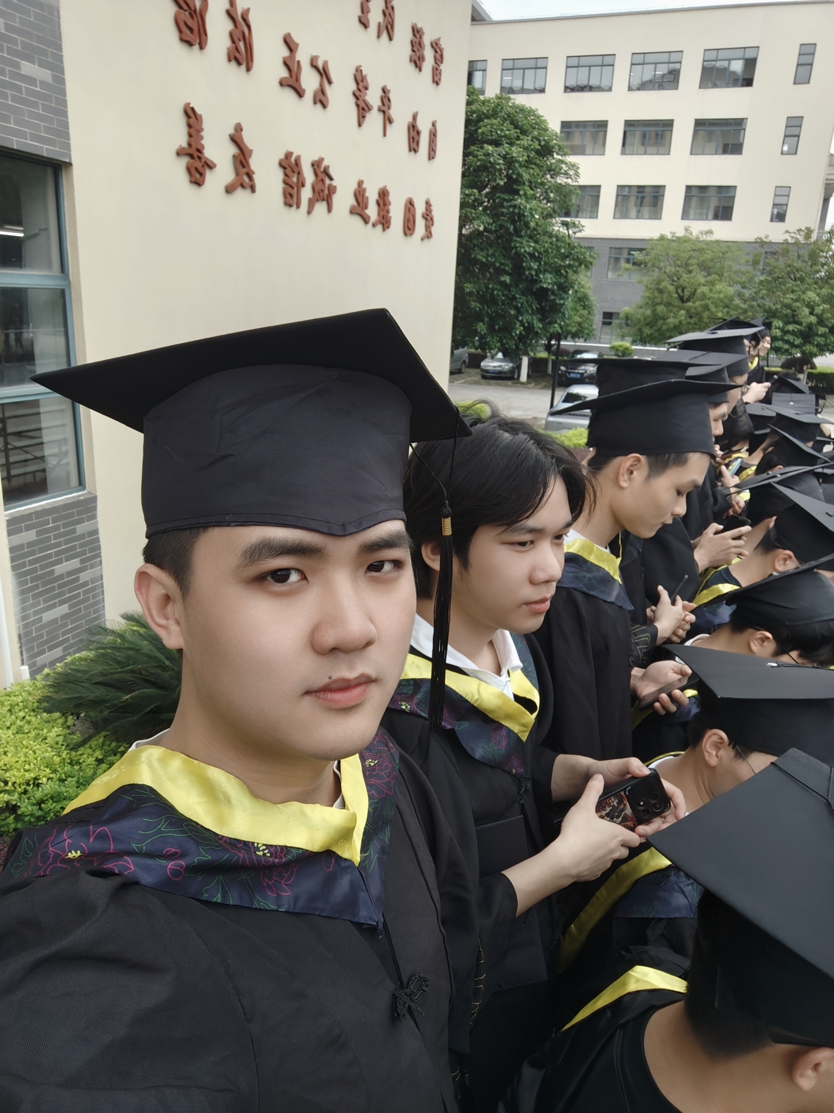 学士服自拍