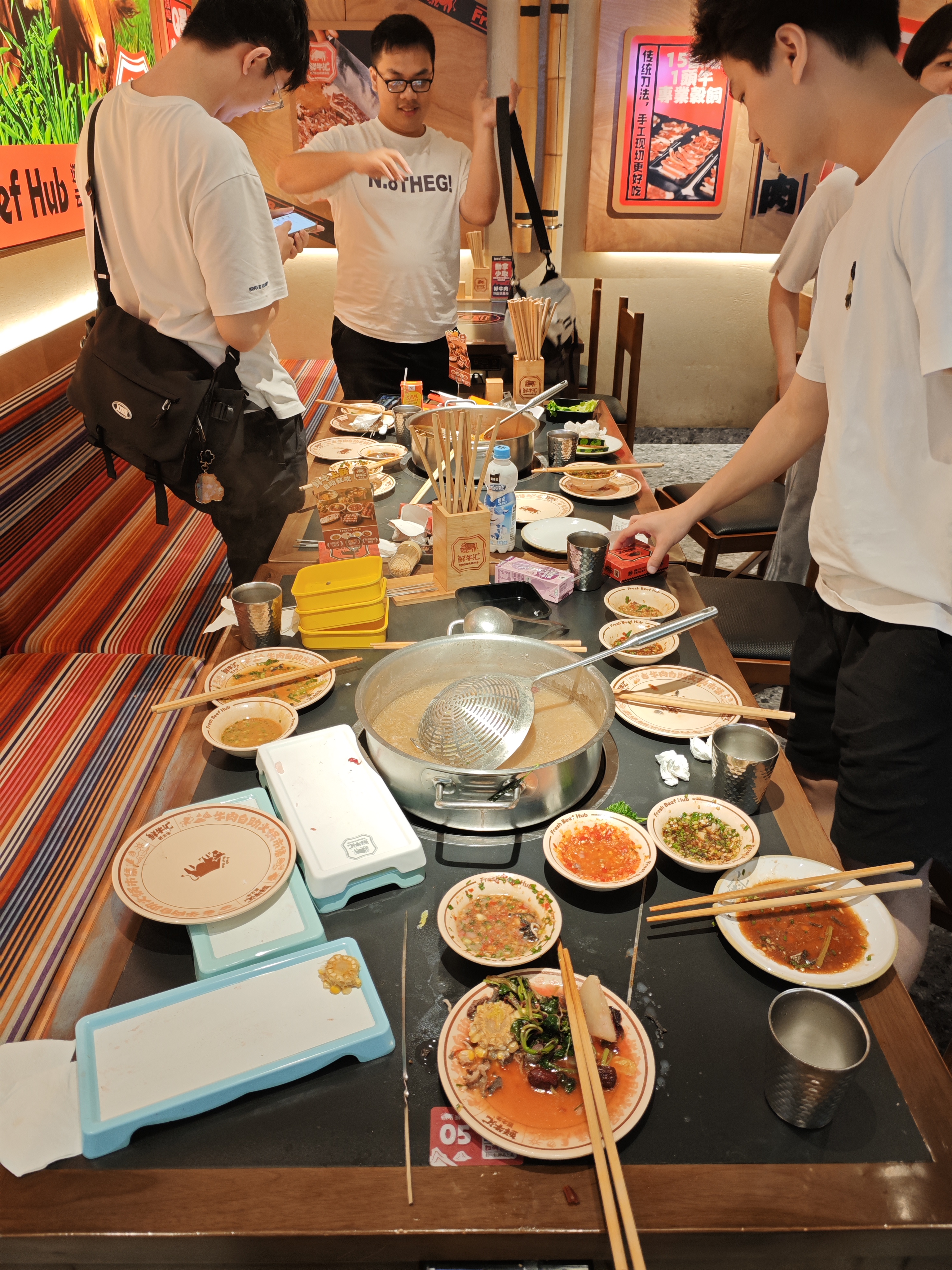 散伙饭