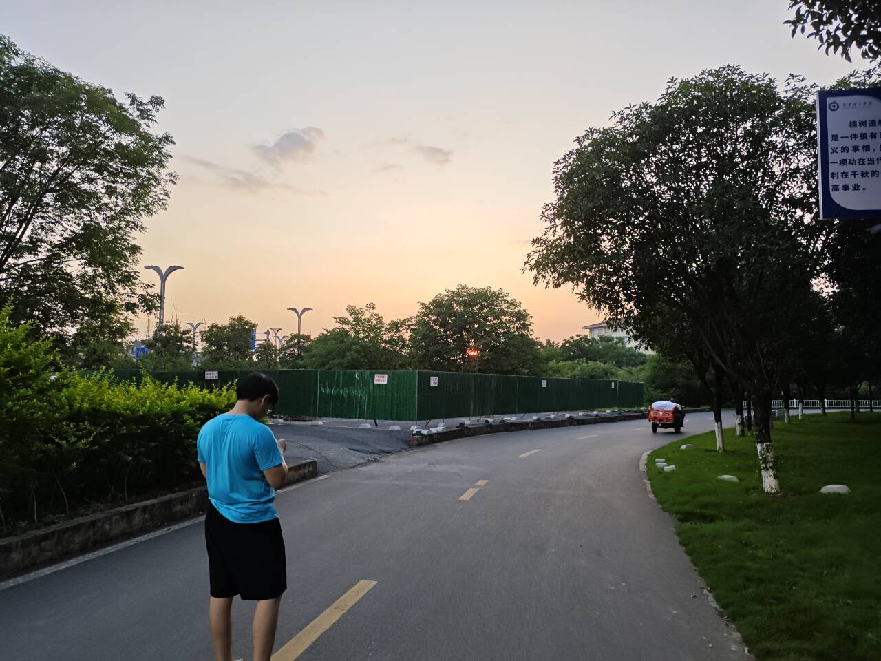 跟黄骅瑞最后一次拿外卖