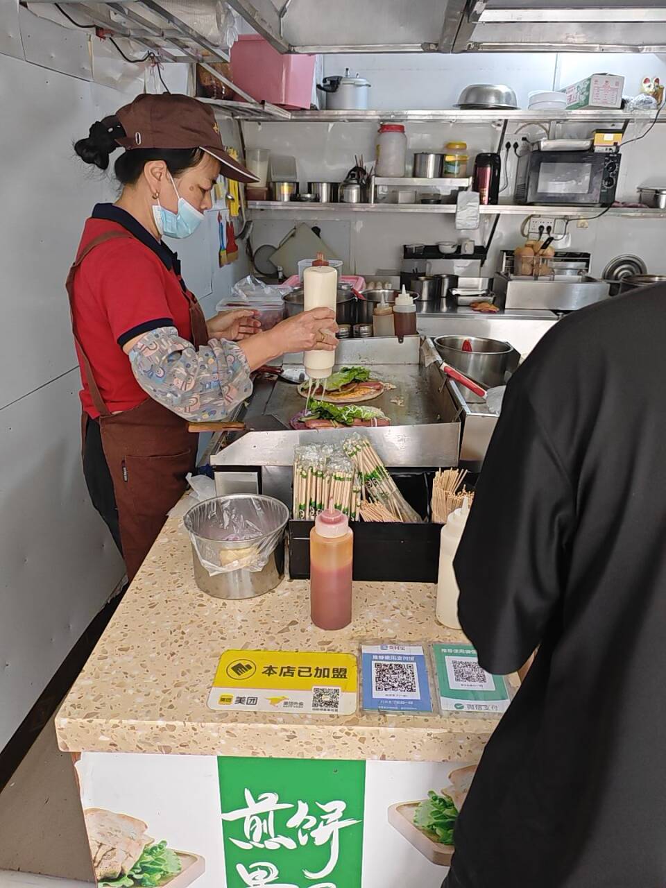 手抓饼店